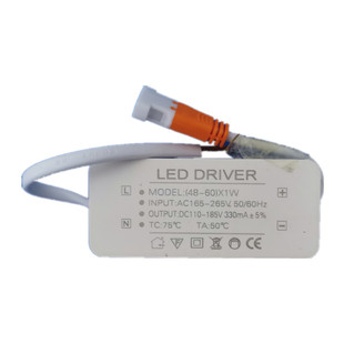 led平板灯面板灯驱动电源48W60W24W恒流镇流器整流变压器driver