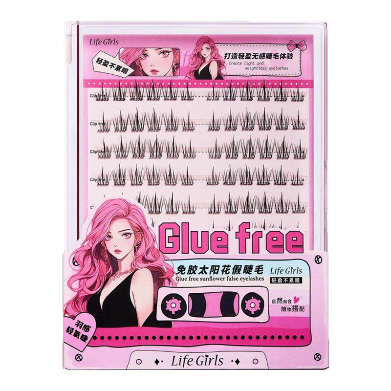 免胶水自粘假睫毛女太阳花三部曲自然仿真懒人眼睫毛贴仿真自然