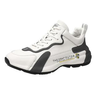 木林森男鞋2025冬季新款运动休闲鞋男款潮鞋包底鞋小白鞋真皮鞋子