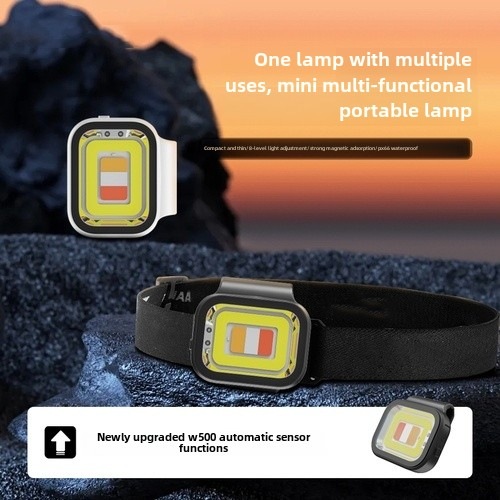 便携磁吸灯户外运动跑步露营随身夜钓鱼强光超亮照明手电筒头戴式