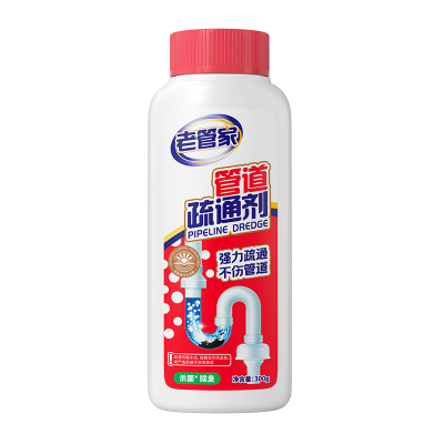 【全网热销2700万+】管道疏通剂