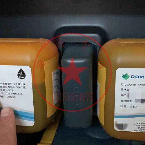 议价多米诺喷码机原装墨水IC-2BK119稀释剂MC-2BK119清洗剂WL-210