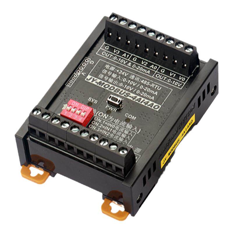 艾莫迅MODBUS RTU/tcp模拟量0-20mA输入模块数字量rs485通讯电压