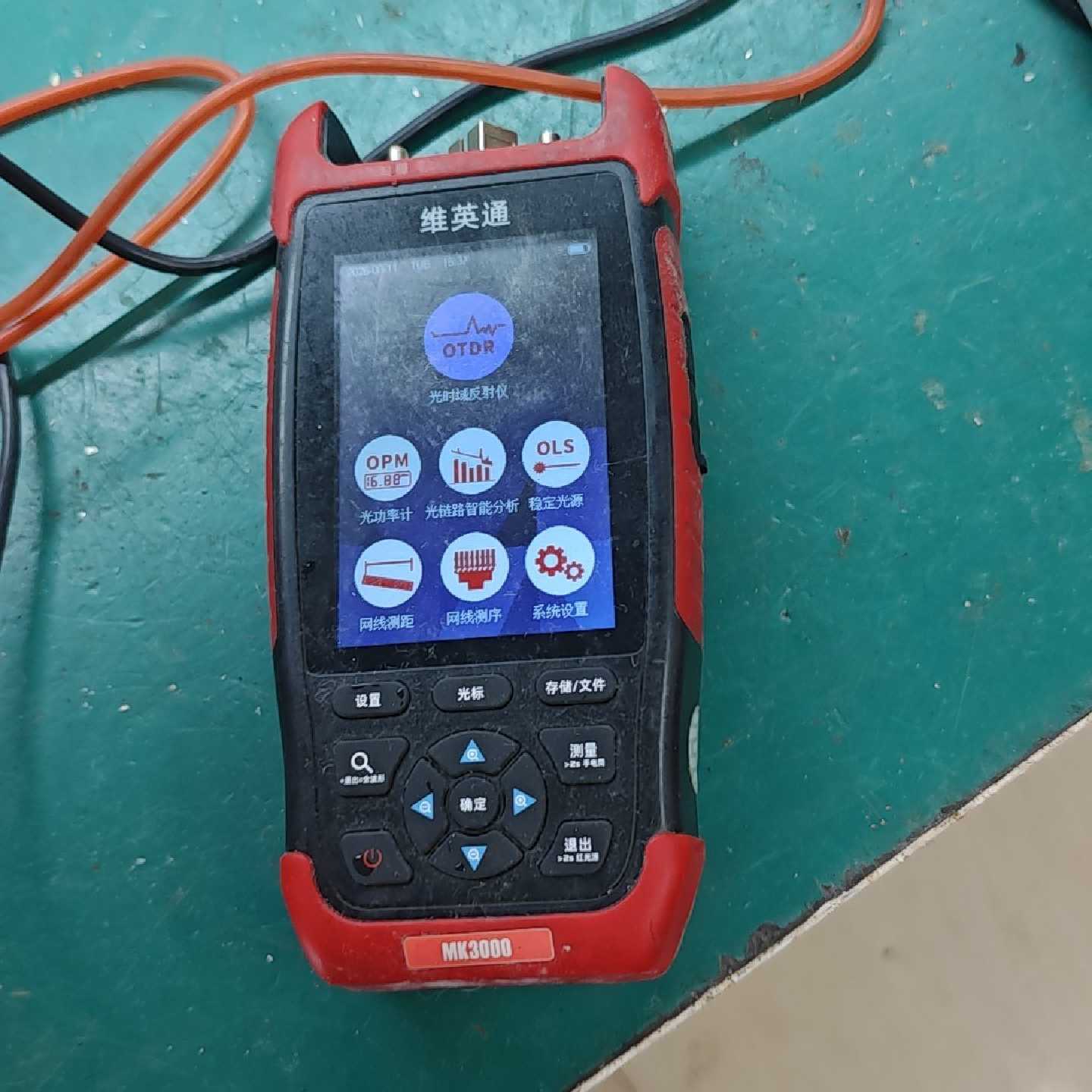 维英通MK3000光纤测试仪主机一台功能正常支持OTD图片