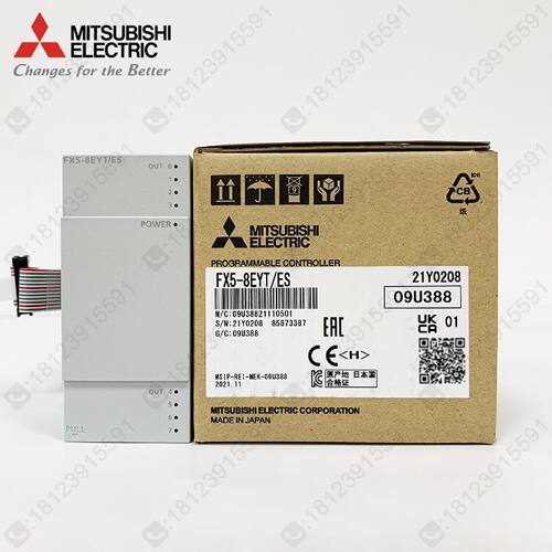 议价三菱FX5U系列8点输出扩展模块 FX5-8EYT/ES 原装进口 保修1年