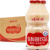 【店长推荐】娃哈哈乳酸菌饮料100mL*20瓶
