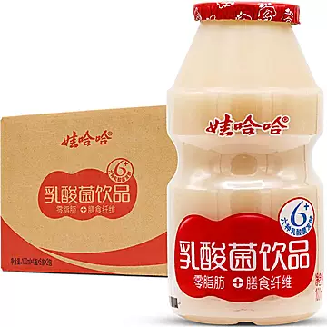 【店长推荐】娃哈哈乳酸菌饮料100mL*20瓶