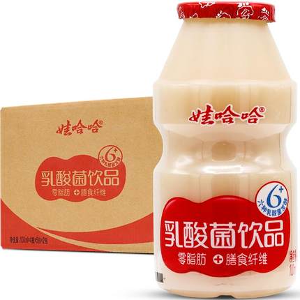 【店长推荐】娃哈哈乳酸菌饮料100mL*20瓶儿童营养早餐乳酸菌饮品