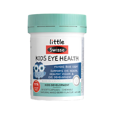 Swisse儿童叶黄素胶囊缓解眼疲劳
