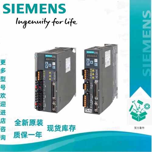 议价1FL2204-2BG01-1SC0西门子S200驱动器S-1FL2中惯量型电机