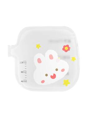 倦透储奶袋母乳储存袋