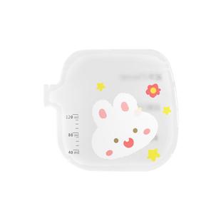 倦透储奶袋母乳储存袋小容量保鲜袋200ml存奶袋一次性冷冻袋储存