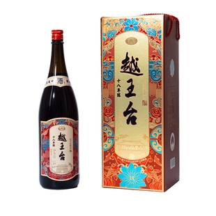 绍兴黄酒 十八年陈冬酿花雕酒 越王台出口酒 1.8L高品质手工原酒