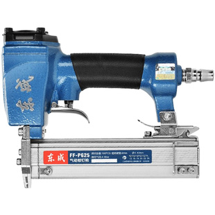 东成气动蚊钉枪FF02-P625打钉枪抢木工专用气钉枪手动家用