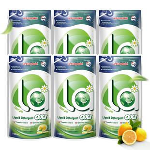 La有氧洗威露士洗衣液袋装柠檬500ml套装补充装除菌家用衣物留香