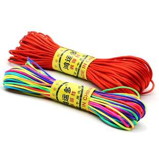 中国结线材编织手链红绳子红线金刚结线宝宝手链编织线7号线吊坠