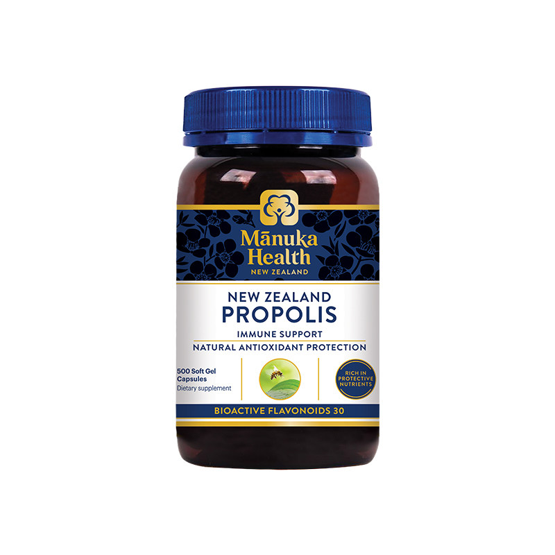 ManukaHealth蜜纽康新西兰进口黑蜂胶胶囊BIO30+高生物活性类黄酮