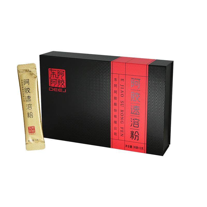 东阿阿胶速溶粉姨妈熬夜营养补充