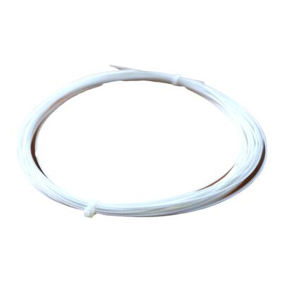 羽毛球拍拉线羽毛球拍断线修复