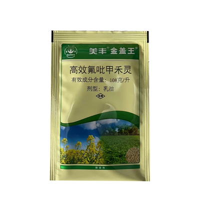 美丰10.8%高效氟吡甲禾灵除草剂