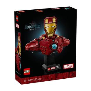 LEGO/乐高76327钢铁侠 MK4拼搭积木玩具【6仓正品行货】