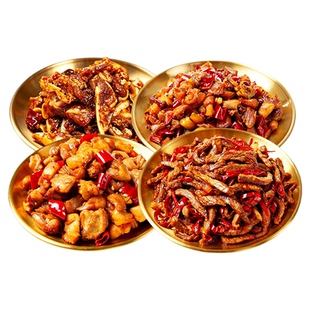 【谭八爷】冷吃牛肉兔肉自贡卤味零食辣子鸡猪脆骨三角骨四袋组合
