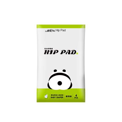 祺安乳木护臀熊猫宝宝超薄透气柔软小花裤尿裤便携装