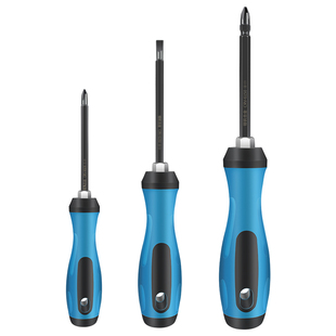 两用螺丝刀二合一十字一字螺丝批起子拆装家电用维修带磁改锥工具