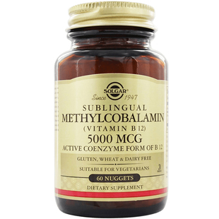 美国进口Solgar维生素B族B12甲钴胺修复营养神经损伤5000mcg60片