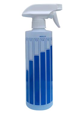 500ml手扣式白色塑料喷壶