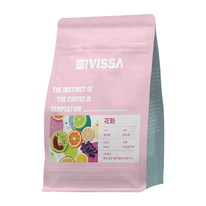 EIVISSA花魁单品手冲咖啡豆
