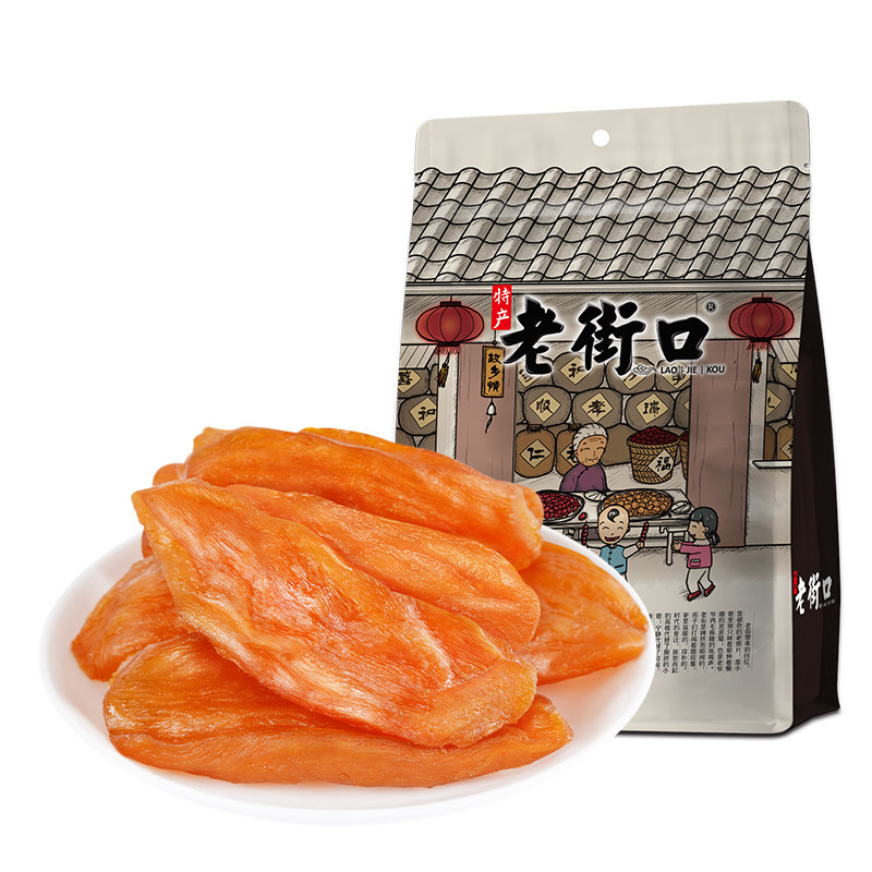 老街口倒蒸红薯干低脂健康代餐