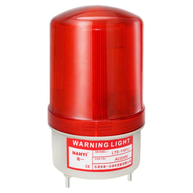 LTE-1101JLED旋转爆报警灯