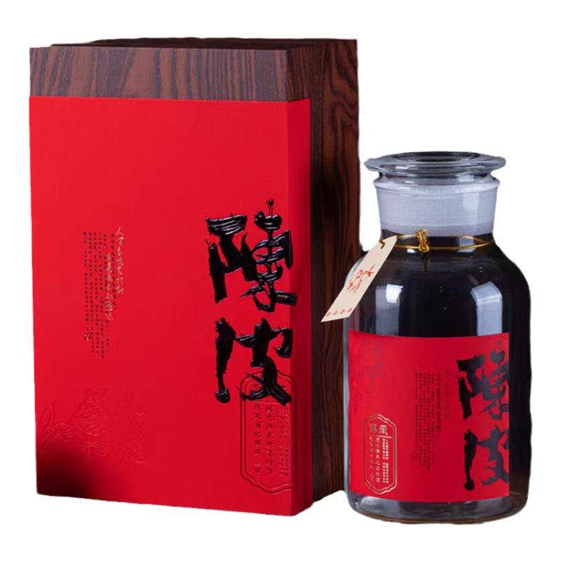 广东陈皮礼盒装送礼送长辈