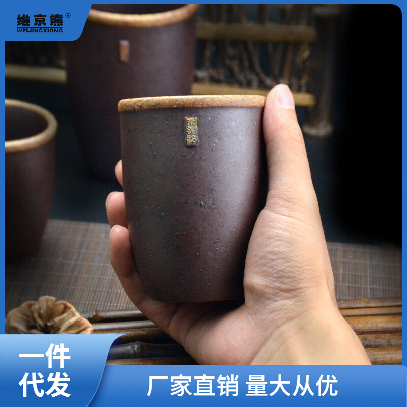 小翁缸杯喝水翁缸茶杯粗瓷水翁杯水瓮杯小瓮缸水杯陶瓷杯复古带盖