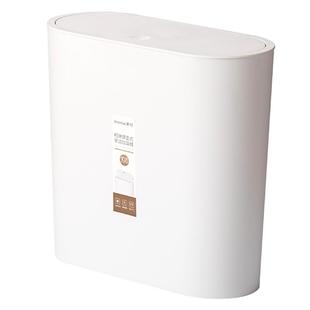 茶花垃圾桶厕所卫生间窄小有盖夹缝家用带盖按压式弹盖方形厕纸桶