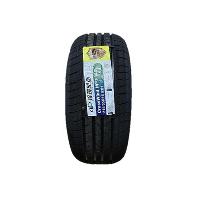 玲珑轮胎全新正品包邮