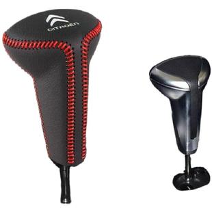 雪铁龙C4L排档套C6/C3XR档位套天逸C5世嘉爱丽舍档把档杆套手刹套