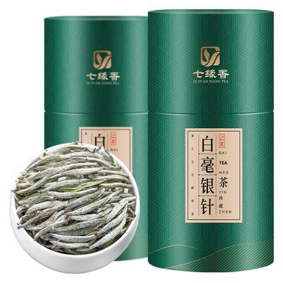 七缘香白毫银针福鼎白茶老白茶2024年春茶明前新茶白茶叶散装250g