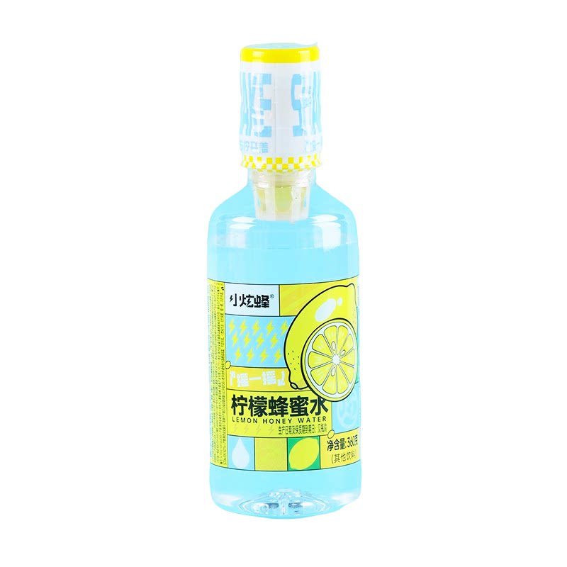 小炫蜂柠檬蜂蜜水360g分离式配料表干净0脂肪夏日清爽解渴饮品