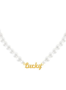 EVESENSE法式字母珍珠项链