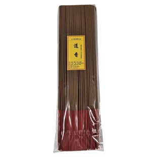 道香道家香天然供香柏木草本药香神仙香仙家香堂口竹签香道观香