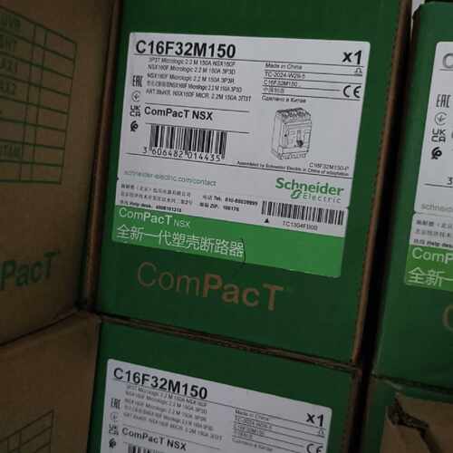 C16F32M150 施耐德塑壳断路器 ComPacT NSX 3P3D 150A