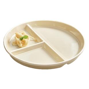 陶瓷211减脂分格餐盘大人减肥专用儿童定量分餐盘家用早餐盘餐具