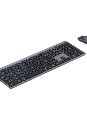 【官方新品】静音零延迟无线键盘
