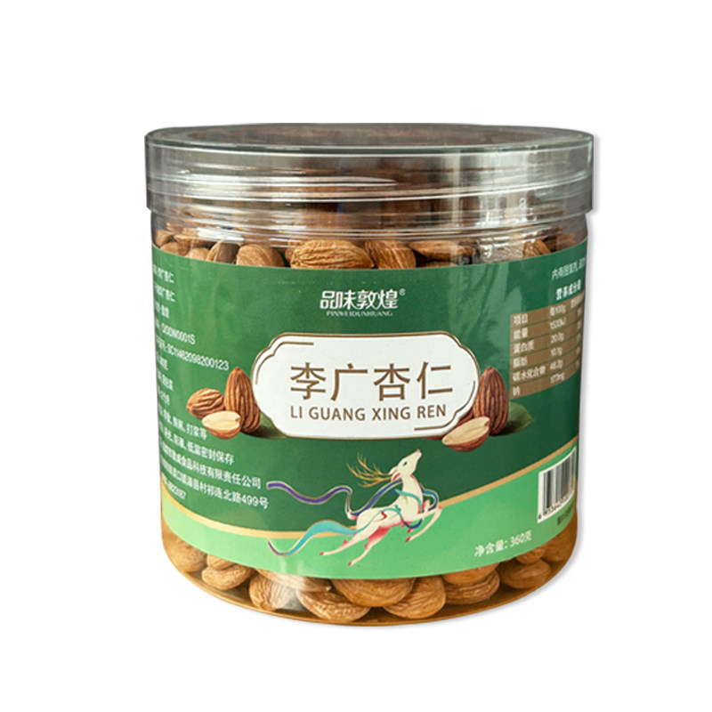 品味敦煌李广杏仁360g甜杏仁自然晾晒无添加剂坚果零食熬粥敦威