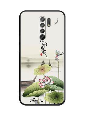 luckrider适用于送钢化膜红米9手机壳红迷9小清新M2004J19C硅胶redmi 9男女hm九新款redmi9忙着赚钱hongmi9外