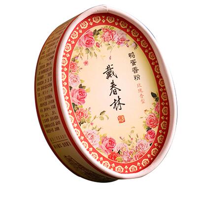 戴春林纸盒鸭蛋香粉30g散粉女定妆粉蜜粉粉饼美容修饰国货化妆品