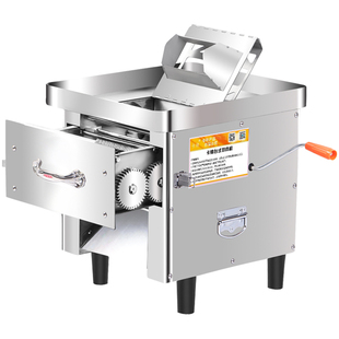 不锈钢商用切肉机电动小型猪肉切片多功能自动绞肉丝鱼片卤菜家用