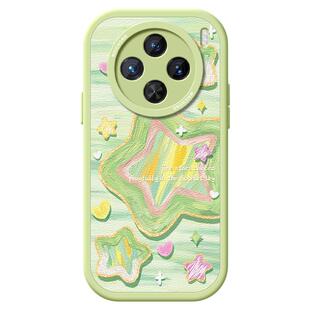 适用vivox300手机壳ultra女款x100s保护套x80pro硅胶x70全包防摔x60小羊皮50新款x200油画vivo潮星星pro+软外